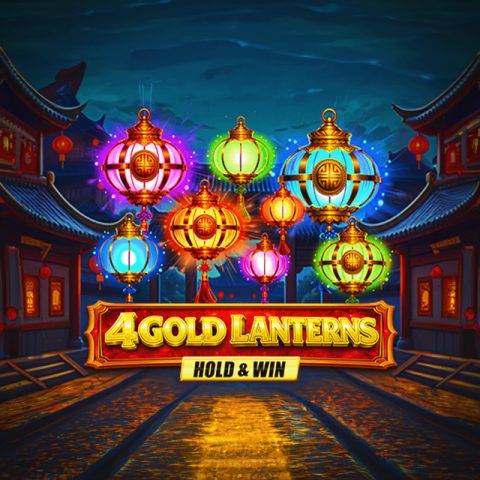 4 Gold Lanterns